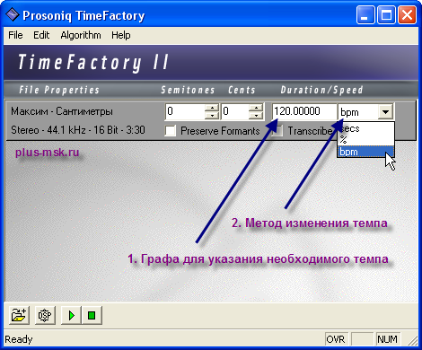 Prosoniq TimeFactory 2 -  
